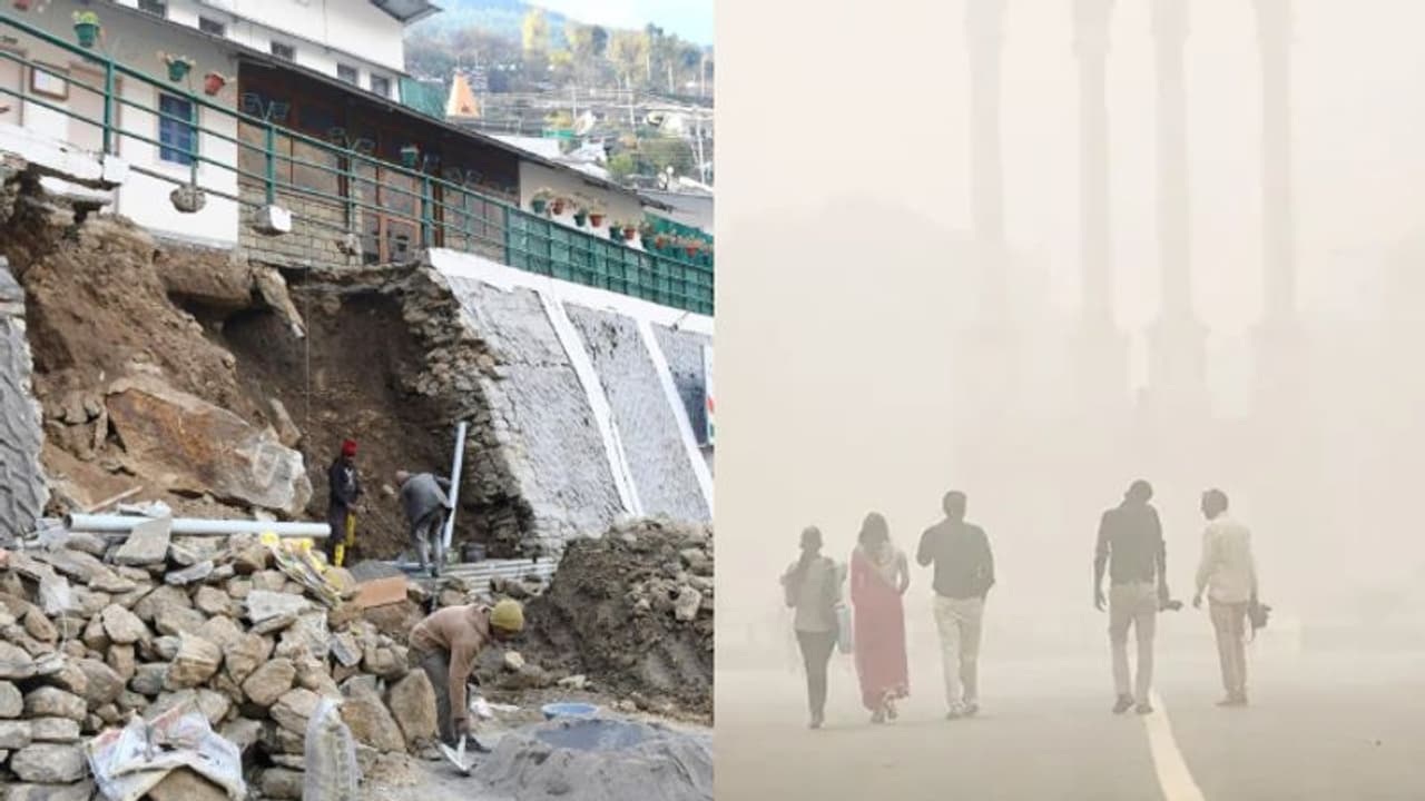 ഉത്തരേന്ത്യയിലാകെ മൂടൽമഞ്ഞിന് സാധ്യത; ജോഷിമഠിൽ 'മഴപ്പേടി' ഉത്തരേന്ത്യയിലാകെ മൂടൽമഞ്ഞിന് സാധ്യത; ജോഷിമഠിൽ 'മഴപ്പേടി'