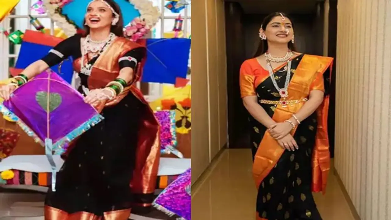 Makar Sankranti 2023: மகர சங்கராந்தி அன்று ஏன் மராத்தி மொழி பேசுபவர்கள் கருப்பு நிற ஆடை அணிகிறார்கள்? 