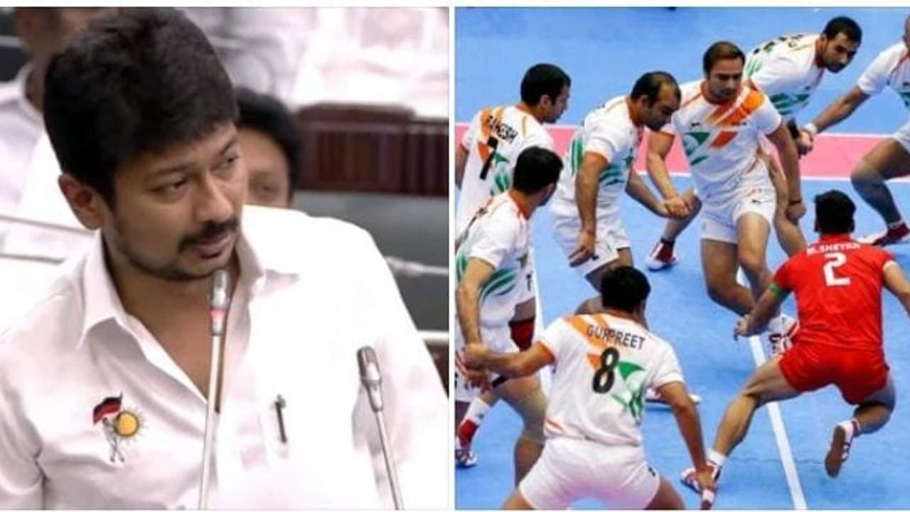 தமிழகத்தில் உலக கோப்பை கபடி போட்டி நடைபெறுமா.? அமைச்சராக பதவி ஏற்று சட்டசபையில் உதயநிதி அளித்த முதல் பதில் தமிழகத்தில் உலக கோப்பை கபடி போட்டி நடைபெறுமா.? அமைச்சராக பதவி ஏற்று சட்டசபையில் உதயநிதி அளித்த முதல் பதில்