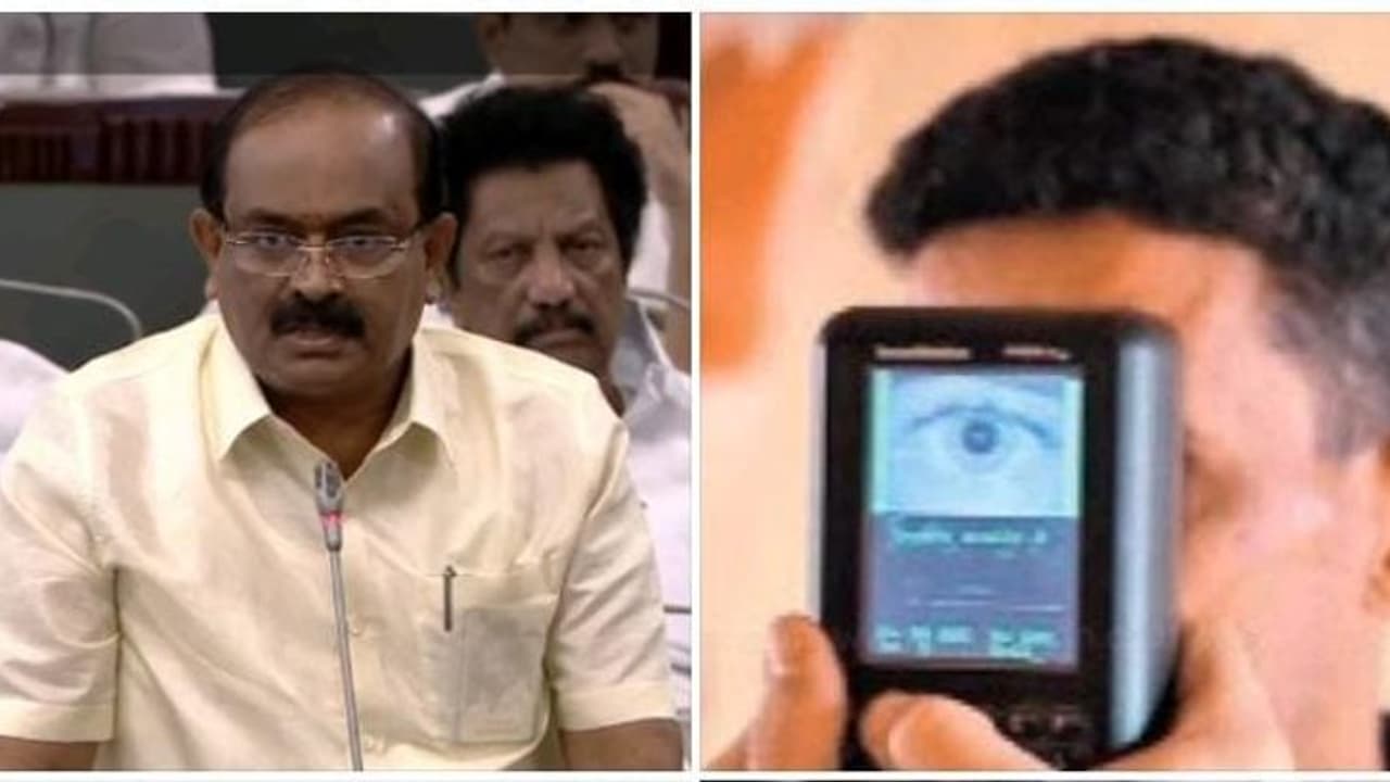 இனி கை ரேகை தேவையில்லை..!கண் கருவிழி பதிவு மூலம் உணவு பொருட்கள் அமைச்சர் சக்கரபாணி அதிரடி அறிவிப்பு இனி கை ரேகை தேவையில்லை..!கண் கருவிழி பதிவு மூலம் உணவு பொருட்கள் அமைச்சர் சக்கரபாணி அதிரடி அறிவிப்பு