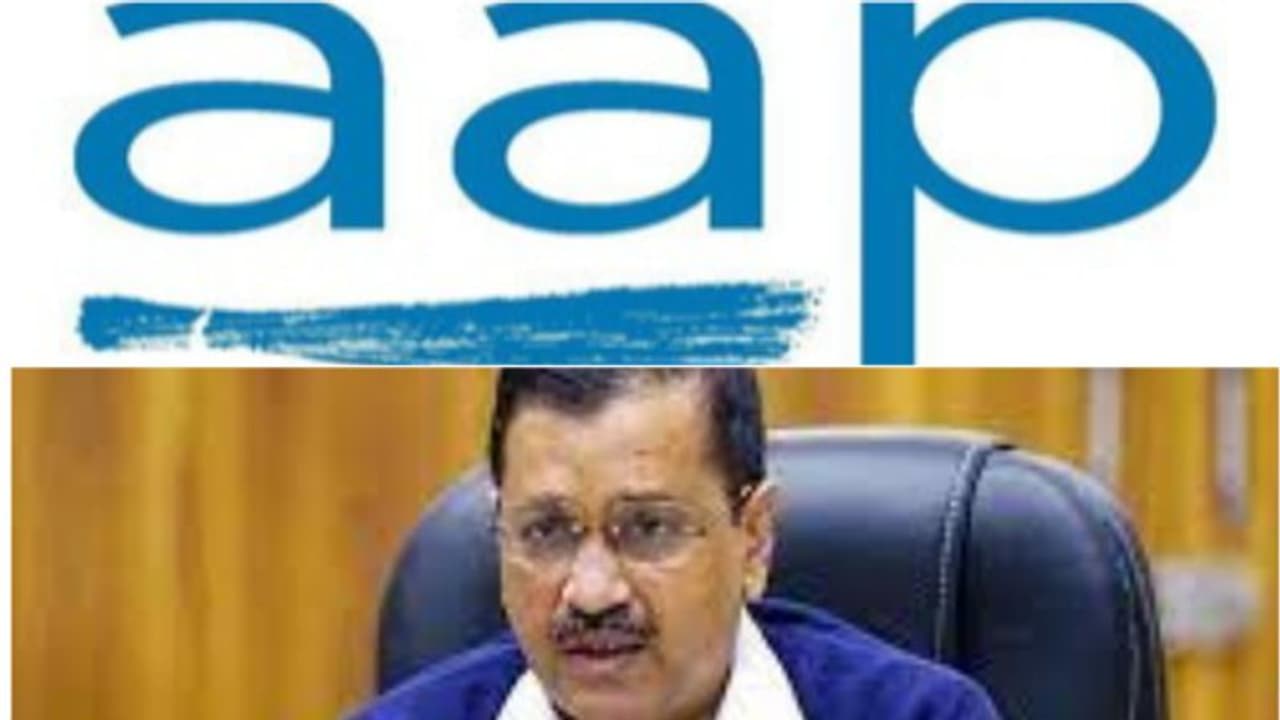  ಆಪ್‌ನಿಂದ ಪ್ರಣಾಳಿಕೆಗಾಗಿ ಜನಾಭಿಪ್ರಾಯ ಸಂಗ್ರಹ