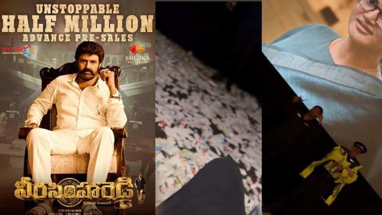 అమెరికా థియేటర్లలో బాలయ్య ఫ్యాన్స్ హంగామా.. సహనం కోల్పోయిన యాజమాన్యం.. ఏం చేశారంటే!? అమెరికా థియేటర్లలో బాలయ్య ఫ్యాన్స్ హంగామా.. సహనం కోల్పోయిన యాజమాన్యం.. ఏం చేశారంటే!?