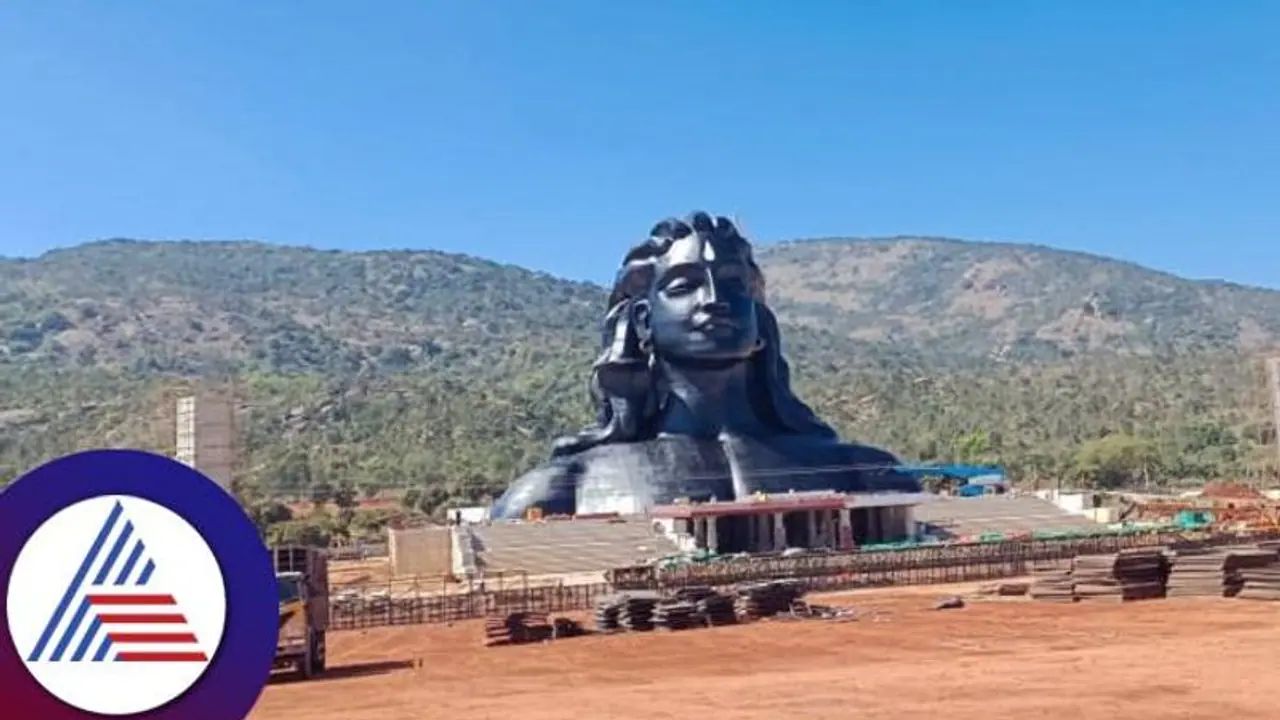 ಚಿಕ್ಕಬಳ್ಳಾಪುರದಲ್ಲಿ ನಾಳೆ ಆದಿಯೋಗಿ ಪ್ರತಿಮೆ ಅನಾವರಣಕ್ಕೆ ಕೋರ್ಟ್‌ ಅಸ್ತು