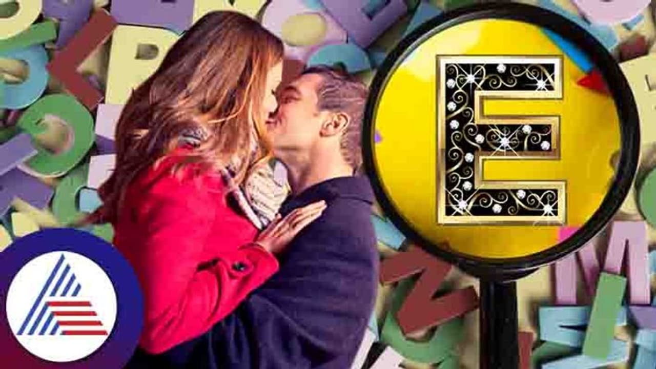 Name Astrology: ಈ ಅಕ್ಷರದಿಂದ ಹೆಸರು ಆರಂಭವಾಗುವವರನ್ನು ಎಲ್ಲರೂ ಇಷ್ಟ ಪಡುತ್ತಾರೆ!