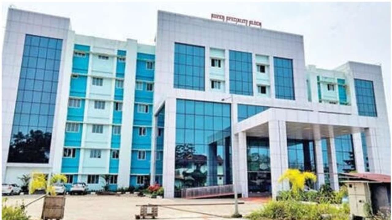 ആരോഗ്യ മേഖലയിലെ സ്വപ്നപദ്ധതിയായ മെഡിക്കൽ കോളേജ് സൂപ്പർ സ്പെഷ്യാലിറ്റി ബ്ലോക്ക് ഉദ്ഘാടനം 21 ന് ആരോഗ്യ മേഖലയിലെ സ്വപ്നപദ്ധതിയായ മെഡിക്കൽ കോളേജ് സൂപ്പർ സ്പെഷ്യാലിറ്റി ബ്ലോക്ക് ഉദ്ഘാടനം 21 ന്