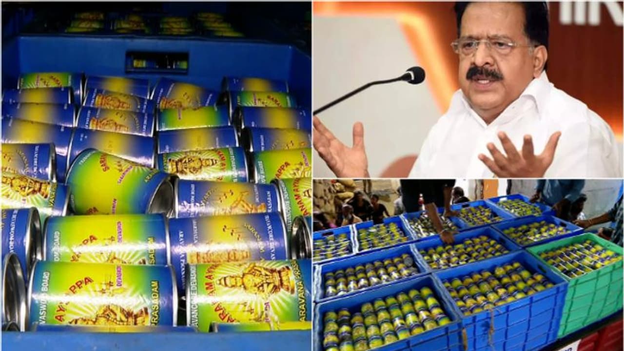 'അരവണയ്ക്ക് ഉപയോഗിക്കുന്ന ഏലക്കായിൽ കീടനാശിനിയുണ്ടെന്ന കണ്ടെത്തൽ ഞെട്ടിപ്പിക്കുന്നത്,സമഗ്ര അന്വേഷണം നടത്തണം'