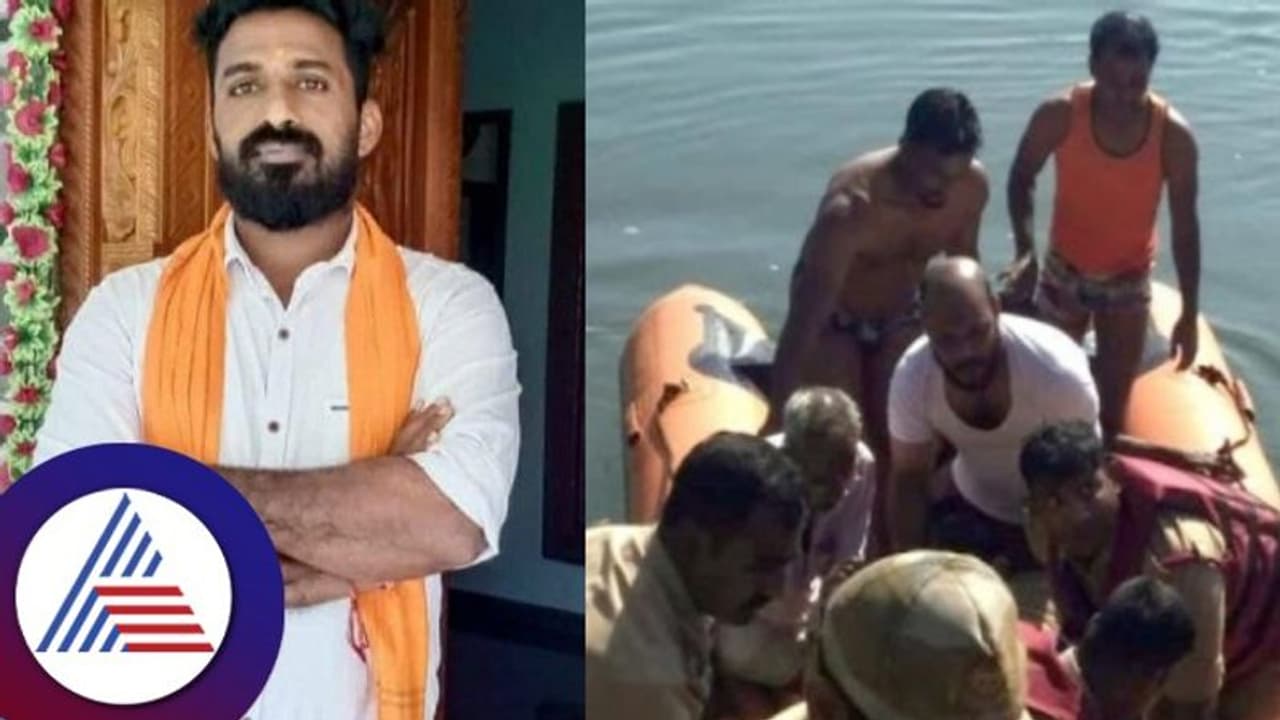 ನೇತ್ರಾವತಿಯಿಂದ ಭಜರಂಗದಳ ಮುಖಂಡನ ಶವ ಮೇಲಕ್ಕೆತ್ತಿದ ಮುಸ್ಲಿಂ ಯುವಕರು, ಕರಾವಳಿಯ ಸೌಹಾರ್ದತೆ ಬಗ್ಗೆ ಚರ್ಚೆ ನೇತ್ರಾವತಿಯಿಂದ ಭಜರಂಗದಳ ಮುಖಂಡನ ಶವ ಮೇಲಕ್ಕೆತ್ತಿದ ಮುಸ್ಲಿಂ ಯುವಕರು, ಕರಾವಳಿಯ ಸೌಹಾರ್ದತೆ ಬಗ್ಗೆ ಚರ್ಚೆ