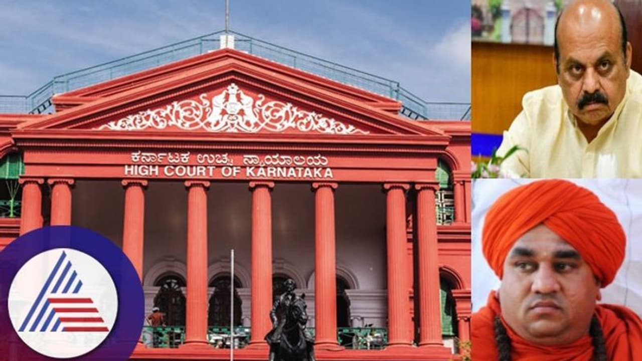 Reservation: ಪ್ರವರ್ಗ 2ಸಿ, 2ಡಿ ಮೀಸಲಾತಿಗೆ ಹೈಕೋರ್ಟ್‌ ತಡೆ: ಪಂಚಮಸಾಲಿ, ಒಕ್ಕಲಿಗರಿಗೆ ಬಿಗ್‌ ಶಾಕ್