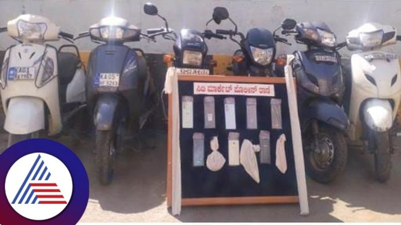 ರಾತ್ರಿ ಹೆಂಗಸರ ಸಹವಾಸ ಹಗಲಲ್ಲಿ ಕಳ್ಳತನ: ದರೋಡೆಗೆ ಯತ್ನಿಸುತ್ತಿದ್ದ 6 ಮಂದಿ ಬಂಧನ