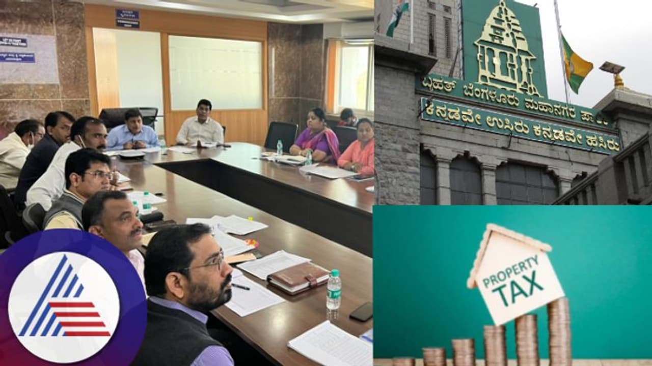 Property Tax: 2,757 ಕೋಟಿ ರೂ. ಆಸ್ತಿ ತೆರಿಗೆ ಸಂಗ್ರಹಿಸಿದ ಬಿಬಿಎಂಪಿ: ಮುಖ್ಯ ಆಯುಕ್ತರ ತುರ್ತು ಸಭೆ Property Tax: 2,757 ಕೋಟಿ ರೂ. ಆಸ್ತಿ ತೆರಿಗೆ ಸಂಗ್ರಹಿಸಿದ ಬಿಬಿಎಂಪಿ: ಮುಖ್ಯ ಆಯುಕ್ತರ ತುರ್ತು ಸಭೆ