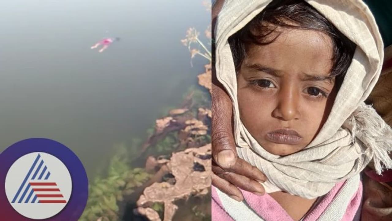 Ballari: ಗಂಡು ಮಕ್ಕಳಾಗಿಲ್ಲವೆಂದು ದಂಪತಿ ಜಗಳ: ಇಬ್ಬರು ಹೆಣ್ಣು ಮಕ್ಕಳೊಂದಿಗೆ ಕಾಲುವೆಗೆ ಹಾರಿದ ತಾಯಿ