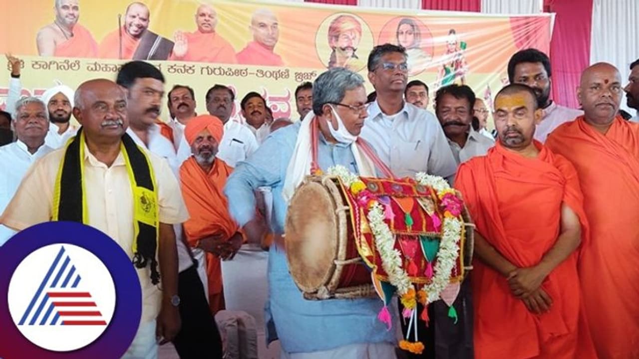 ಬಿಜೆಪಿಯಿಂದ ಮೀಸಲಾತಿ ಅಪ್ರಸ್ತುತ: ಸಿದ್ದರಾಮಯ್ಯ