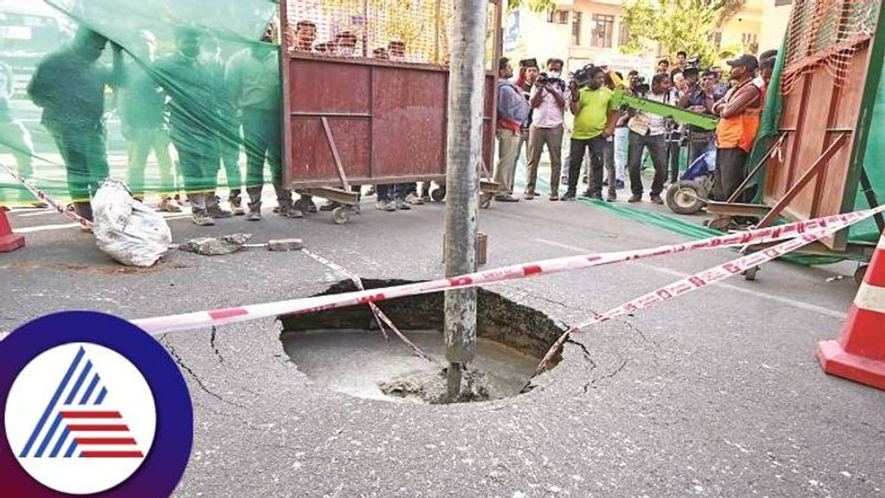 ಬೆಂಗಳೂರು: ಮೆಟ್ರೋದ ಮತ್ತೊಂದು ಭಾರೀ ಅವಾಂತರ..! ಬೆಂಗಳೂರು: ಮೆಟ್ರೋದ ಮತ್ತೊಂದು ಭಾರೀ ಅವಾಂತರ..!