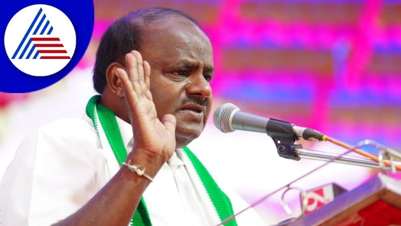 Former CM Kumaraswamy Criticizes Congress Government's Handling of Cauvery Water Issue Former CM Kumaraswamy Criticizes Congress Government's Handling of Cauvery Water Issue