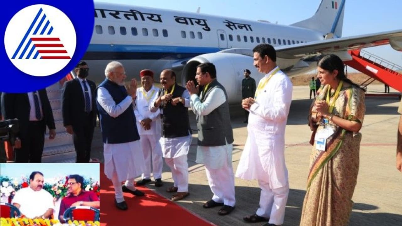 Narendra Modi: ಪ್ರಧಾನಿ ಸ್ವಾಗತಿಸುವುದನ್ನು ಮರೆತ ಮೇಯರ್; ಸಾರ್ವಜನಿಕರಿಂದ ಟೀಕೆ Narendra Modi: ಪ್ರಧಾನಿ ಸ್ವಾಗತಿಸುವುದನ್ನು ಮರೆತ ಮೇಯರ್; ಸಾರ್ವಜನಿಕರಿಂದ ಟೀಕೆ