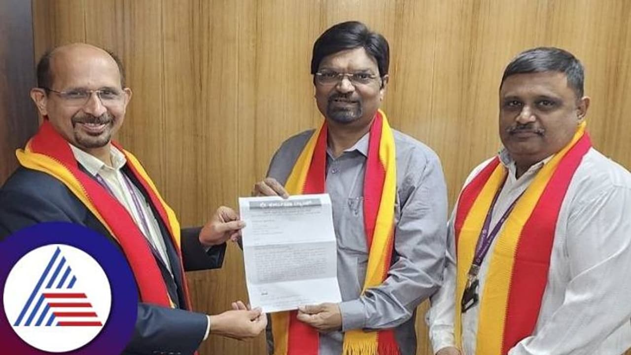 ಕಸಾಪಗೆ ಕರ್ಣಾಟಕ ಬ್ಯಾಂಕ್ 20 ಲಕ್ಷ ರು. ದೇಣಿಗೆ ಹಸ್ತಾಂತರ ಕಸಾಪಗೆ ಕರ್ಣಾಟಕ ಬ್ಯಾಂಕ್ 20 ಲಕ್ಷ ರು. ದೇಣಿಗೆ ಹಸ್ತಾಂತರ