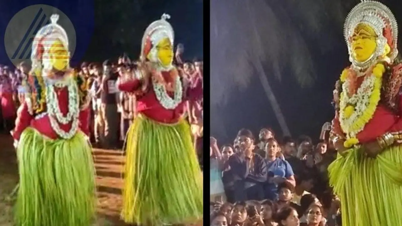 'ಕಾಂತಾರ' ಪ್ರಭಾವ: ಕೋಲ ವೀಕ್ಷಿಸಿದ ನೂರಾರು ಎನ್ಐಟಿಕೆ ವಿದ್ಯಾರ್ಥಿಗಳು! 'ಕಾಂತಾರ' ಪ್ರಭಾವ: ಕೋಲ ವೀಕ್ಷಿಸಿದ ನೂರಾರು ಎನ್ಐಟಿಕೆ ವಿದ್ಯಾರ್ಥಿಗಳು!