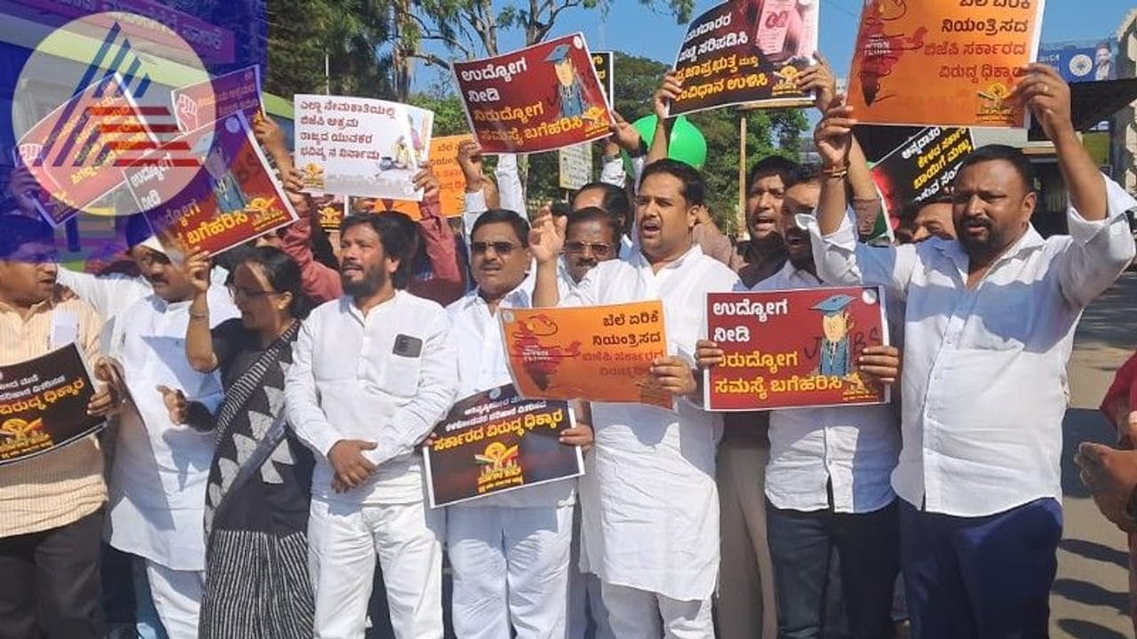 ಉ.ಕ. ಸಮಸ್ಯೆ ನಿವಾರಿಸುವಲ್ಲಿ ಡಬಲ್ ಎಂಜಿನ್ ಸರ್ಕಾರ ವಿಫಲ; ಕಾಂಗ್ರೆಸ್ ಪ್ರತಿಭಟನೆ ಉ.ಕ. ಸಮಸ್ಯೆ ನಿವಾರಿಸುವಲ್ಲಿ ಡಬಲ್ ಎಂಜಿನ್ ಸರ್ಕಾರ ವಿಫಲ; ಕಾಂಗ್ರೆಸ್ ಪ್ರತಿಭಟನೆ