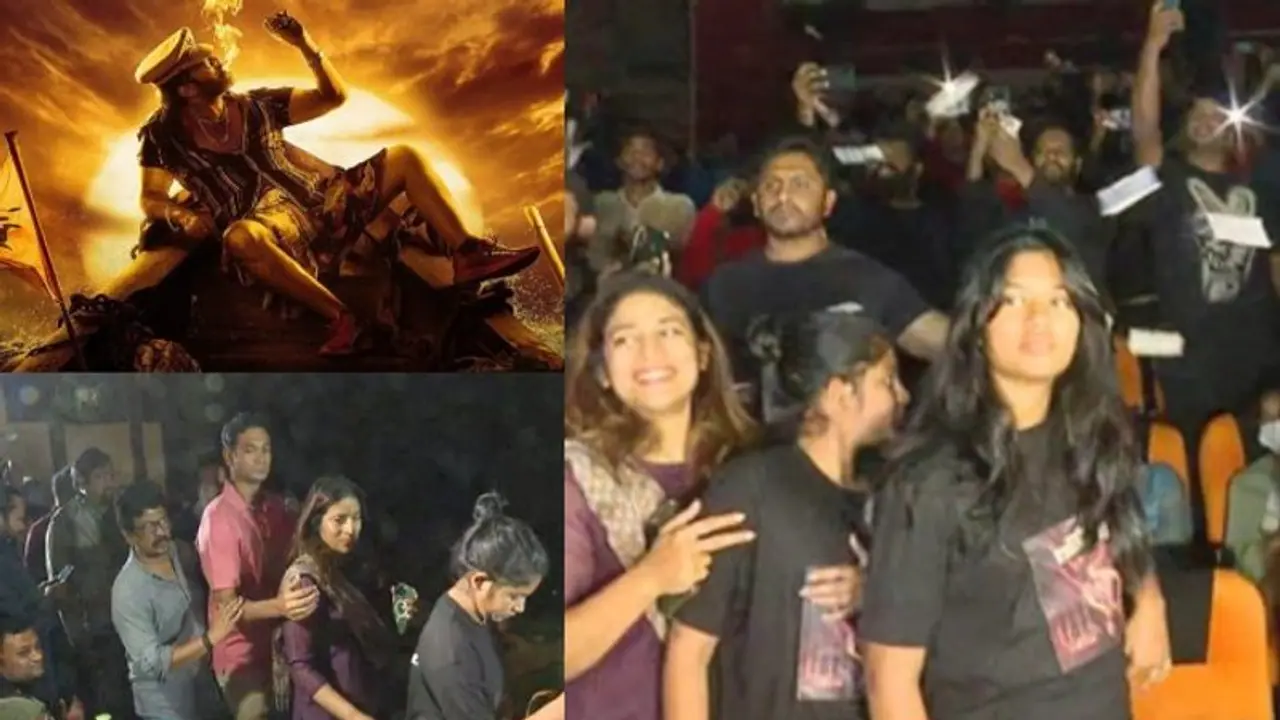 సంధ్య థియేటర్ లో చిరంజీవి కూతుళ్ల సందడి.. ఆడియెన్స్ తో కలిసి ‘వాల్తేరు వీరయ్య’ను చూసిన మెగా డాటర్స్! సంధ్య థియేటర్ లో చిరంజీవి కూతుళ్ల సందడి.. ఆడియెన్స్ తో కలిసి ‘వాల్తేరు వీరయ్య’ను చూసిన మెగా డాటర్స్!