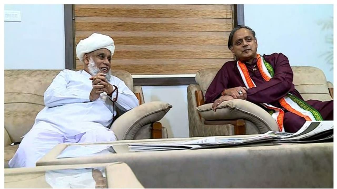 'ശശി തരൂര്‍ വിശ്വപൗരന്‍', നിലപാട് തെരഞ്ഞെടുപ്പ് കാലത്ത് പറയുമെന്ന് സമസ്‍ത