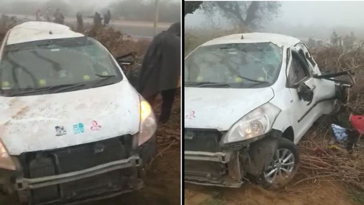 राजस्थान में गमी में शामिल होने जा रहे परिवार की घने कोहरे के बीच मौत से हुई मुलाकात, मासूम समेत 3 की गई जान