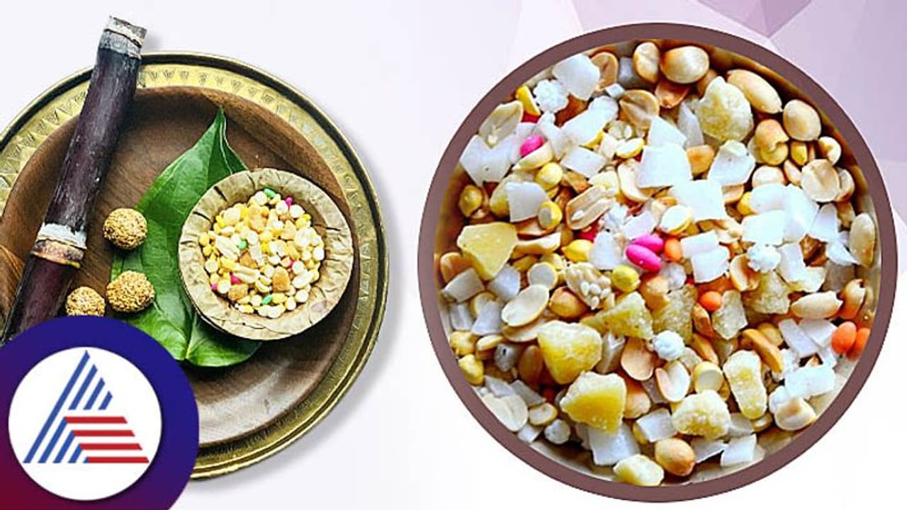 Makar Sankranti: ಸುಗ್ಗಿ ಕಾಲ ಹಿಗ್ಗಿ ಬರುತಿದೆ, ಎಳ್ಳು ಬೆಲ್ಲ ಆರೋಗ್ಯಕ್ಕೆ ನೀಡುತ್ತೆ ಲಾಭ Makar Sankranti: ಸುಗ್ಗಿ ಕಾಲ ಹಿಗ್ಗಿ ಬರುತಿದೆ, ಎಳ್ಳು ಬೆಲ್ಲ ಆರೋಗ್ಯಕ್ಕೆ ನೀಡುತ್ತೆ ಲಾಭ