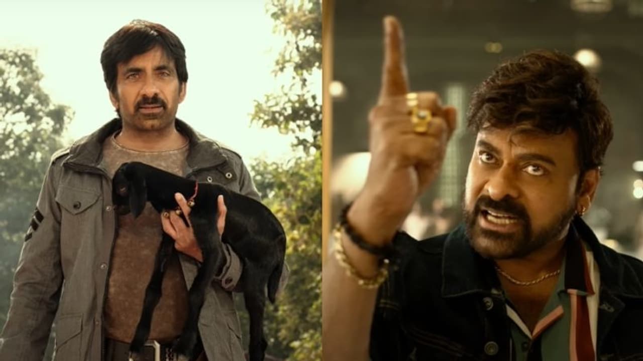 ചിരഞ്ജീവിയും രവി തേജയും ഒരുമിച്ച് എത്തിയപ്പോള്‍? 'വാള്‍ട്ടര്‍ വീരയ്യ' ആദ്യ പ്രതികരണങ്ങള്‍