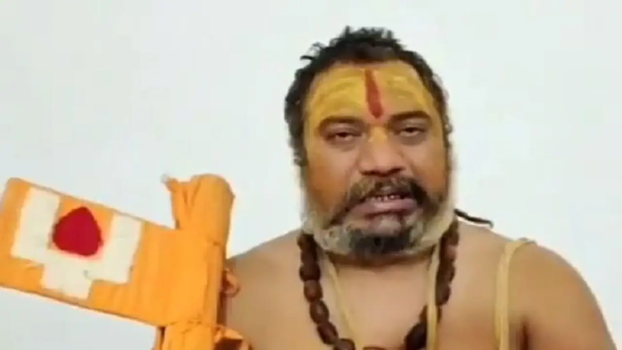 बिहार के शिक्षामंत्री पर भड़के स्वामी परमहंस आचार्य, 10 करोड़ इनाम की भी घोषणा बिहार के शिक्षामंत्री पर भड़के स्वामी परमहंस आचार्य, 10 करोड़ इनाम की भी घोषणा