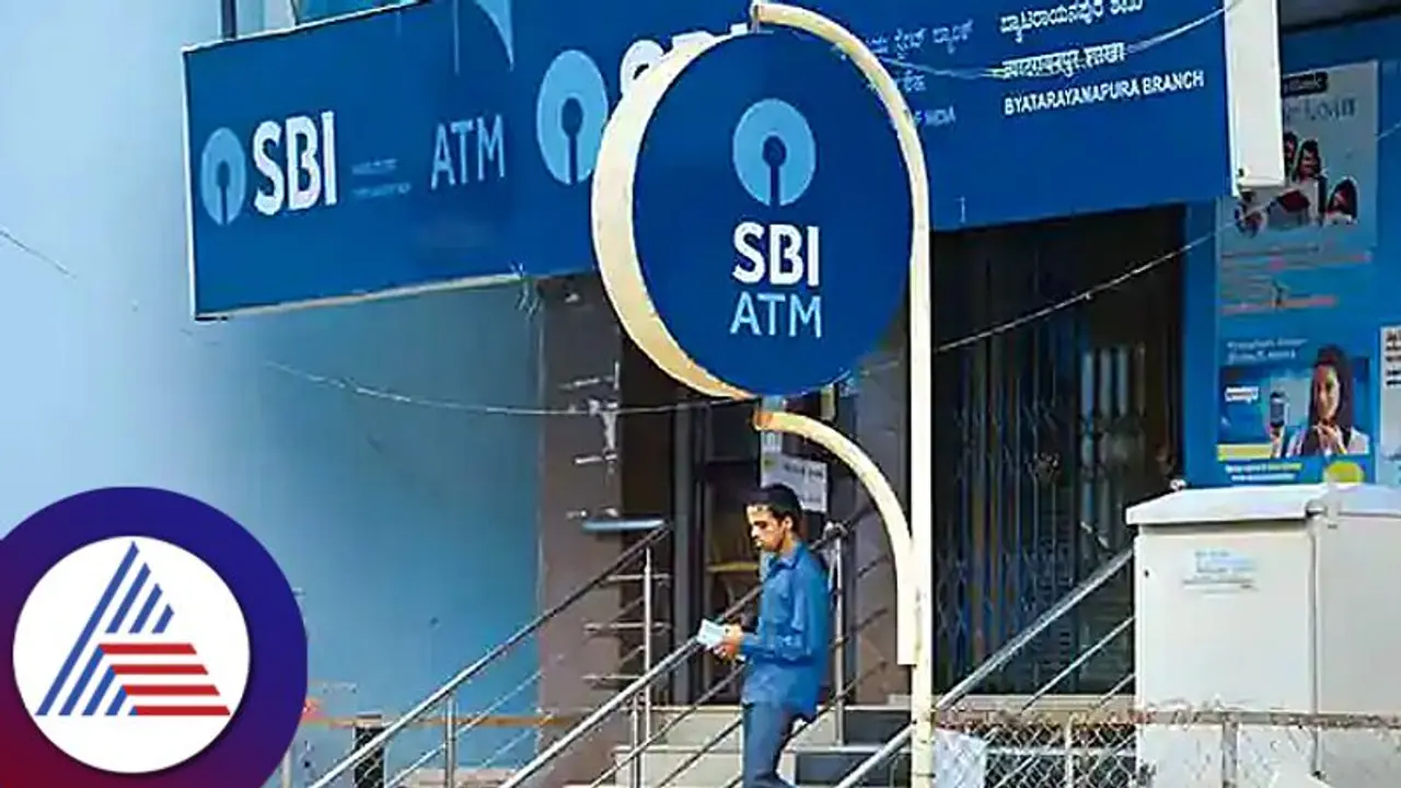 SBI: உதவுவது போல் நடித்து இளம்பெண்ணிடம் ரூ.7.5 லட்சம் அபேஸ் செய்த ஸ்டேட் வங்கி ஊழியர்