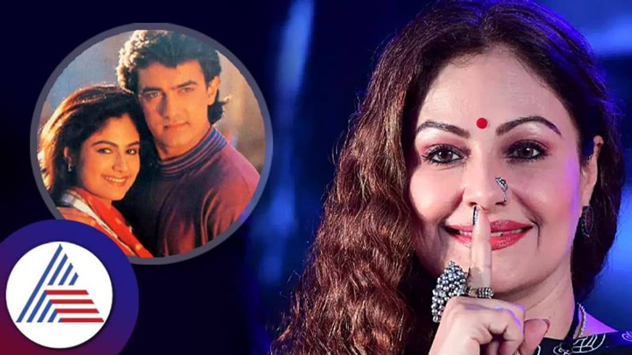 ಅಮೀರ್ ಖಾನ್ಗೆ ಹೀರೋಯಿನ್ ಆದ ಆಕೆ ಸಿಕ್ಕಿ ಬಿದ್ದದ್ದು ನಾನಾ ಪಾಟೇಕರ್ ಜೊತೆ! ಅಮೀರ್ ಖಾನ್ಗೆ ಹೀರೋಯಿನ್ ಆದ ಆಕೆ ಸಿಕ್ಕಿ ಬಿದ್ದದ್ದು ನಾನಾ ಪಾಟೇಕರ್ ಜೊತೆ!