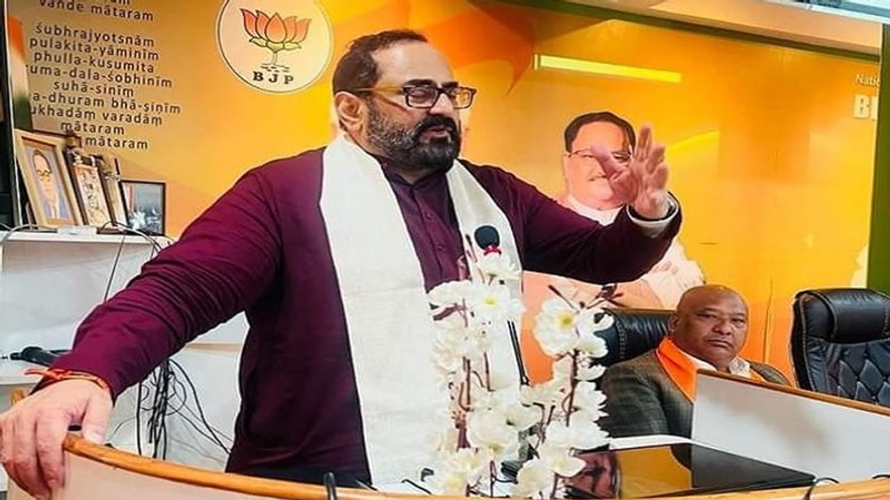 ऑनलाइन गेमिंग में भारत का पहला उत्कृष्टता केंद्र शिलांग में स्थापित होगा: राज्यमंत्री राजीव चंद्रशेखर