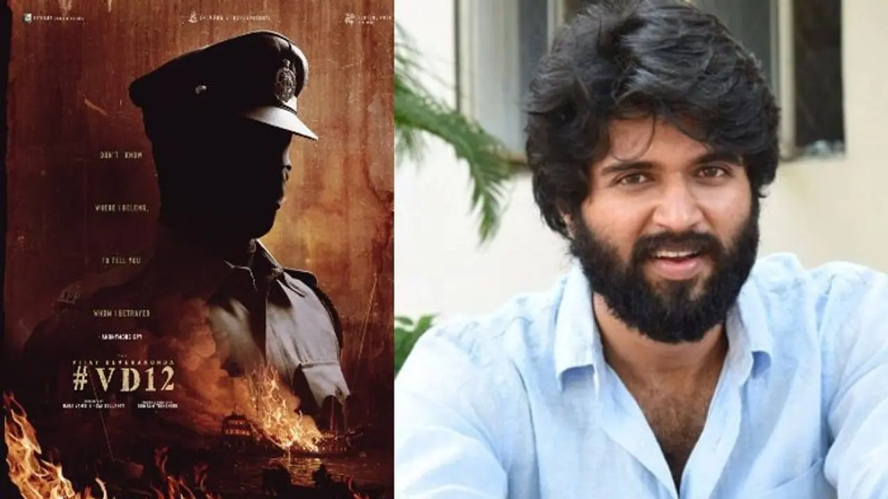 విజయ్ దేవరకొండకే దడ పుట్టించిన కథ, గౌతమ్ తిన్ననూరి మూవీ ప్రకటన.. చరణ్ వద్దన్నదేనా.. 