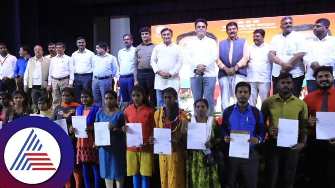 ಕೌಶಲ್ಯ ರಹಿತ ಶಿಕ್ಷಣ ಲಾಭದಾಯಕವಲ್ಲ: ಸಚಿವ ಅಶ್ವತ್ಥ ನಾರಾಯಣ್ ಕೌಶಲ್ಯ ರಹಿತ ಶಿಕ್ಷಣ ಲಾಭದಾಯಕವಲ್ಲ: ಸಚಿವ ಅಶ್ವತ್ಥ ನಾರಾಯಣ್