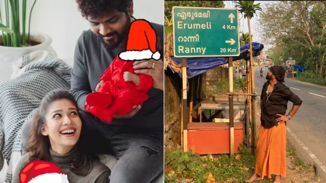 അയ്യനെ കാണാൻ ശബരിമലയിലേക്ക് വിഘ്നേഷ് ശിവൻ ചിത്രം വൈറല് അയ്യനെ കാണാൻ ശബരിമലയിലേക്ക് വിഘ്നേഷ് ശിവൻ ചിത്രം വൈറല്