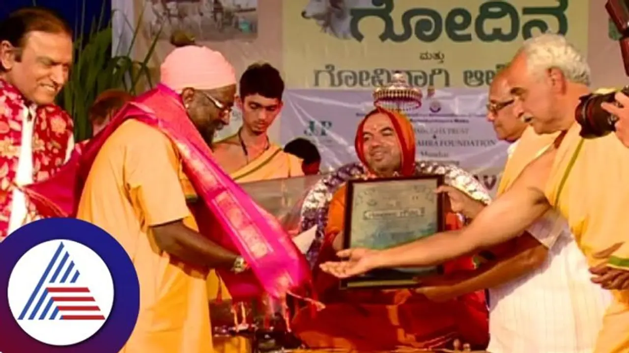 Uttara Kannada: ಗೋಸ್ವರ್ಗದಲ್ಲಿ ಸಂಭ್ರಮದ ಗೋವು ದಿನ, ಆಲೆಮನೆ ಹಬ್ಬ ಆಚರಣೆ