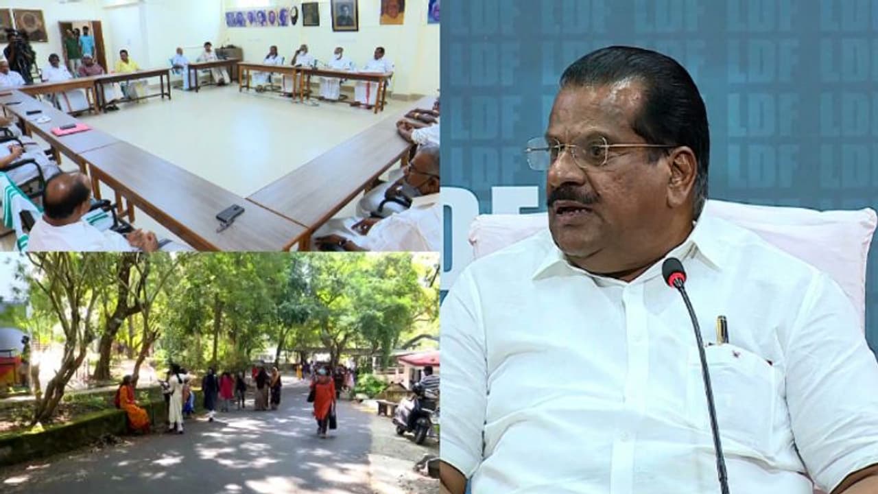 ഉന്നത വിദ്യാഭ്യാസ മേഖലയിലെ വിദേശ നിക്ഷേപം: സിപിഎം നയരേഖയിൽ ഇടത് കക്ഷികൾക്ക് ഭിന്നസ്വരം ഉന്നത വിദ്യാഭ്യാസ മേഖലയിലെ വിദേശ നിക്ഷേപം: സിപിഎം നയരേഖയിൽ ഇടത് കക്ഷികൾക്ക് ഭിന്നസ്വരം