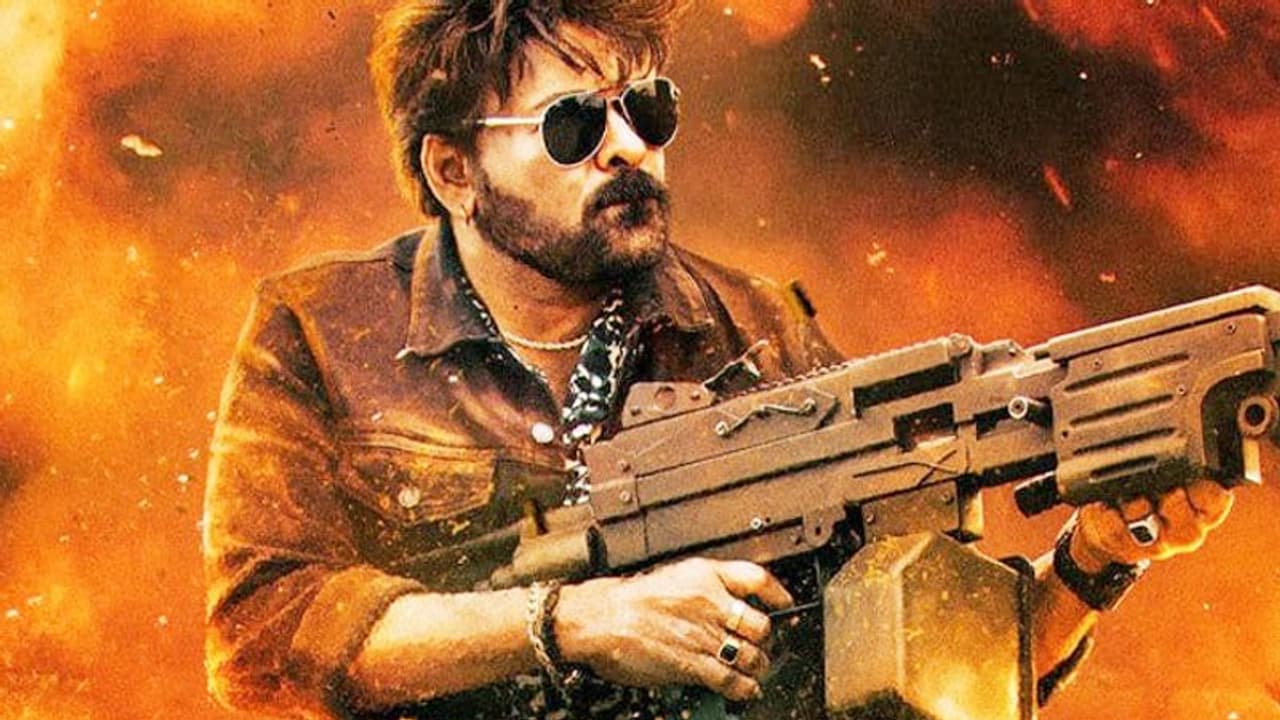 చిరంజీవి ‘వాల్తేరు వీరయ్య’ ఫస్ట్ డే కలెక్షన్స్.. వరల్డ్ వైడ్ గా ఎంత కలెక్ట్ చేసిందంటే? చిరంజీవి ‘వాల్తేరు వీరయ్య’ ఫస్ట్ డే కలెక్షన్స్.. వరల్డ్ వైడ్ గా ఎంత కలెక్ట్ చేసిందంటే?