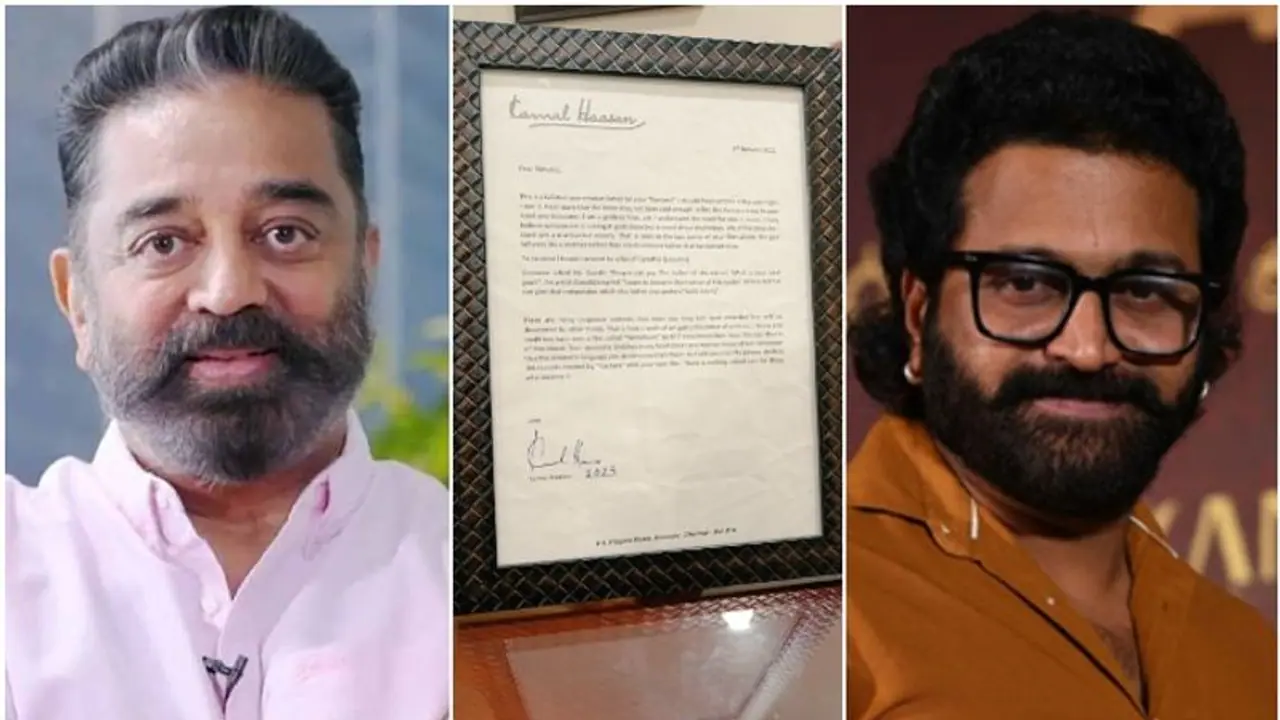 ದಿಗ್ಗಜ ನಟನ ಸರ್ಪ್ರೈಸ್ ಗಿಫ್ಟ್ ನೋಡಿ ಖುಷಿಯಾದೆ; ರಿಷಬ್ ಶೆಟ್ಟಿಗೆ ವಿಶೇಷ ಪತ್ರ ಬರೆದ ಕಮಲ್ ಹಾಸನ್