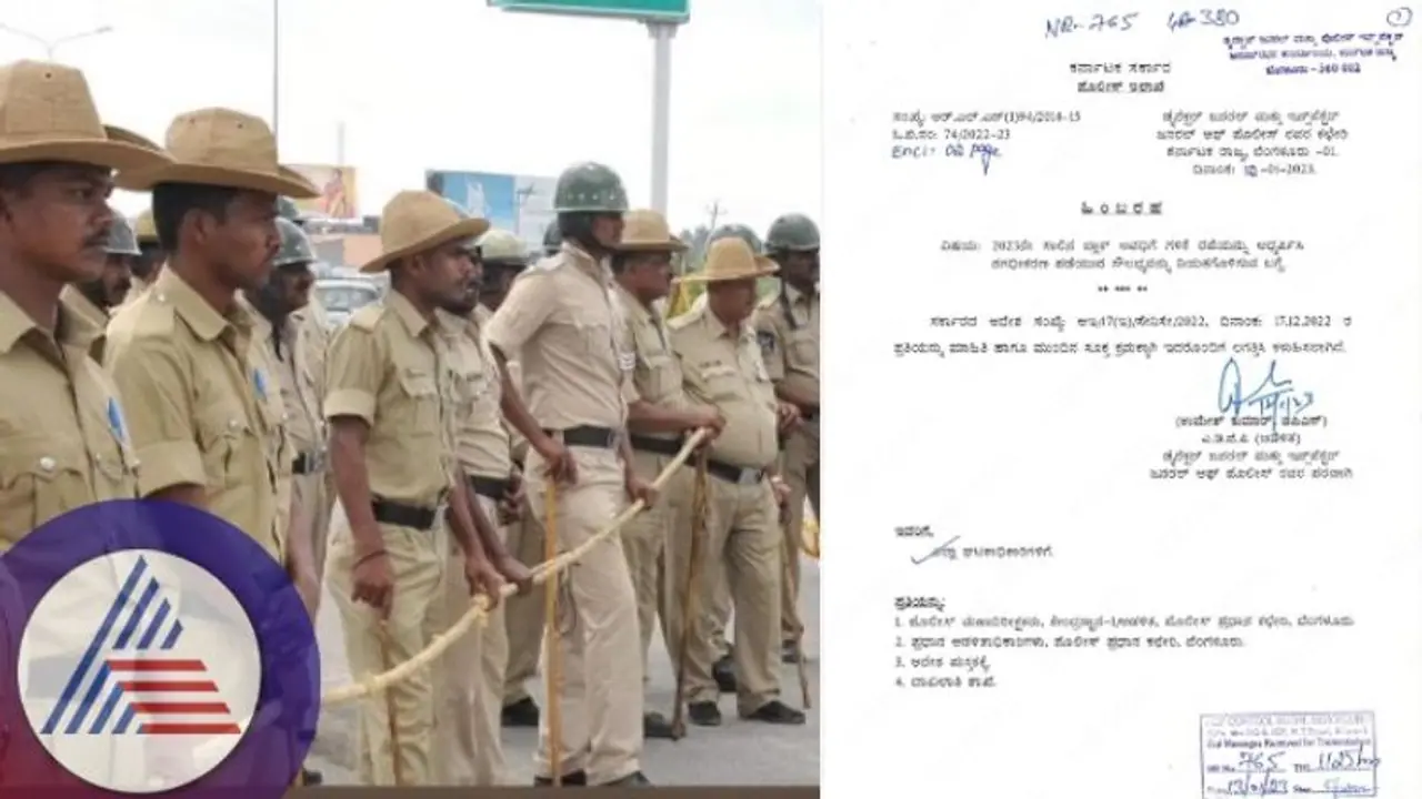 Police Department: ರಜೆಗಳನ್ನು ತ್ಯಾಗ ಮಾಡುವ ಪೊಲೀಸರಿಗೆ ಶುಭ ಸುದ್ದಿ: ಗಳಿಕೆ ರಜೆ ನಗದೀಕರಣಕ್ಕೆ ಒಪ್ಪಿಗೆ Police Department: ರಜೆಗಳನ್ನು ತ್ಯಾಗ ಮಾಡುವ ಪೊಲೀಸರಿಗೆ ಶುಭ ಸುದ್ದಿ: ಗಳಿಕೆ ರಜೆ ನಗದೀಕರಣಕ್ಕೆ ಒಪ್ಪಿಗೆ