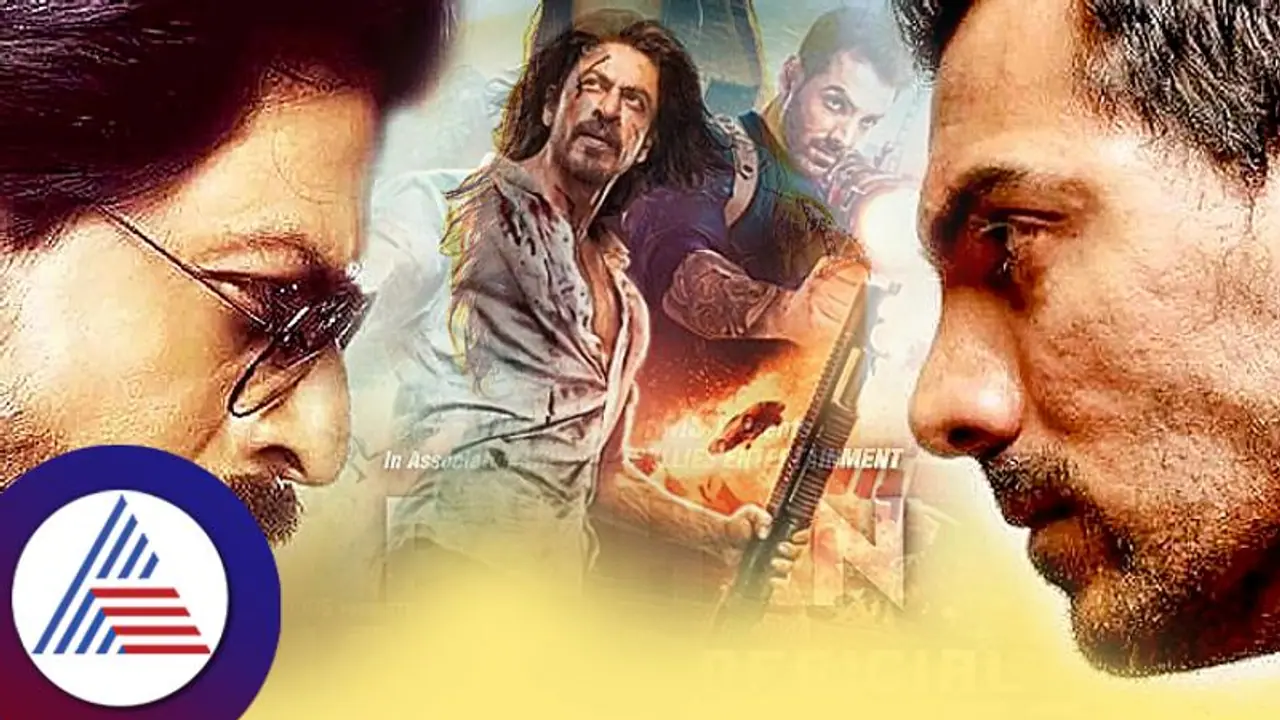 ಪಠಾಣ್ ಟ್ರೇಲರ್ ಬಿಡುಗಡೆ ಬೆನ್ನಲ್ಲೇ ಶಾರುಖ್, ಜಾನ್ ಅಬ್ರಹಾಂ ನಡುವೆ ಬಿರುಕು? ಪಠಾಣ್ ಟ್ರೇಲರ್ ಬಿಡುಗಡೆ ಬೆನ್ನಲ್ಲೇ ಶಾರುಖ್, ಜಾನ್ ಅಬ್ರಹಾಂ ನಡುವೆ ಬಿರುಕು?