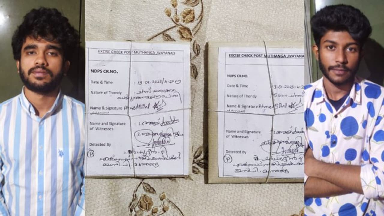 മുത്തങ്ങയില്‍ വന്‍ലഹരിവേട്ട; 10 ലക്ഷം രൂപയുടെ എം.ഡി.എം.എയുമായി മലയാളി യുവാവ് അറസ്റ്റില്‍, ചരസും പിടികൂടി 
