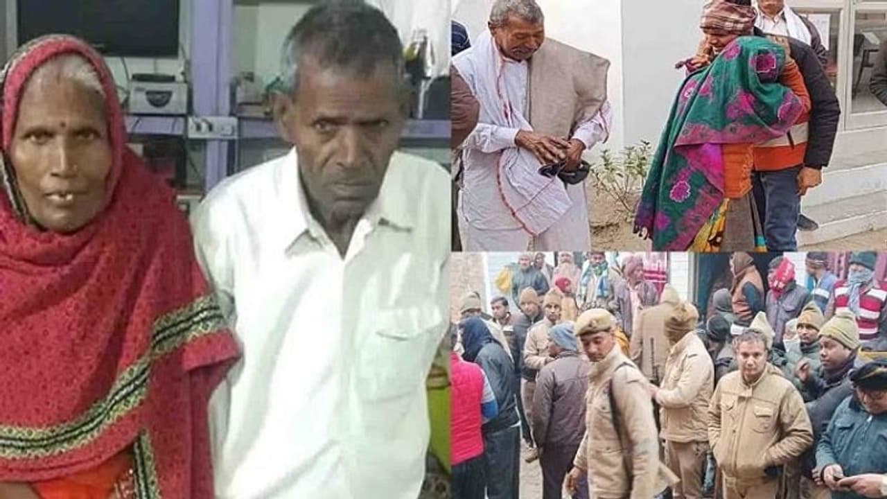 कानपुर: बदमाशों ने शोर मचाने पर पीड़िता के पति को दी गोली मारने की धमकी, बुजुर्ग दंपति की हत्या कर लूटे 10 लाख कानपुर: बदमाशों ने शोर मचाने पर पीड़िता के पति को दी गोली मारने की धमकी, बुजुर्ग दंपति की हत्या कर लूटे 10 लाख