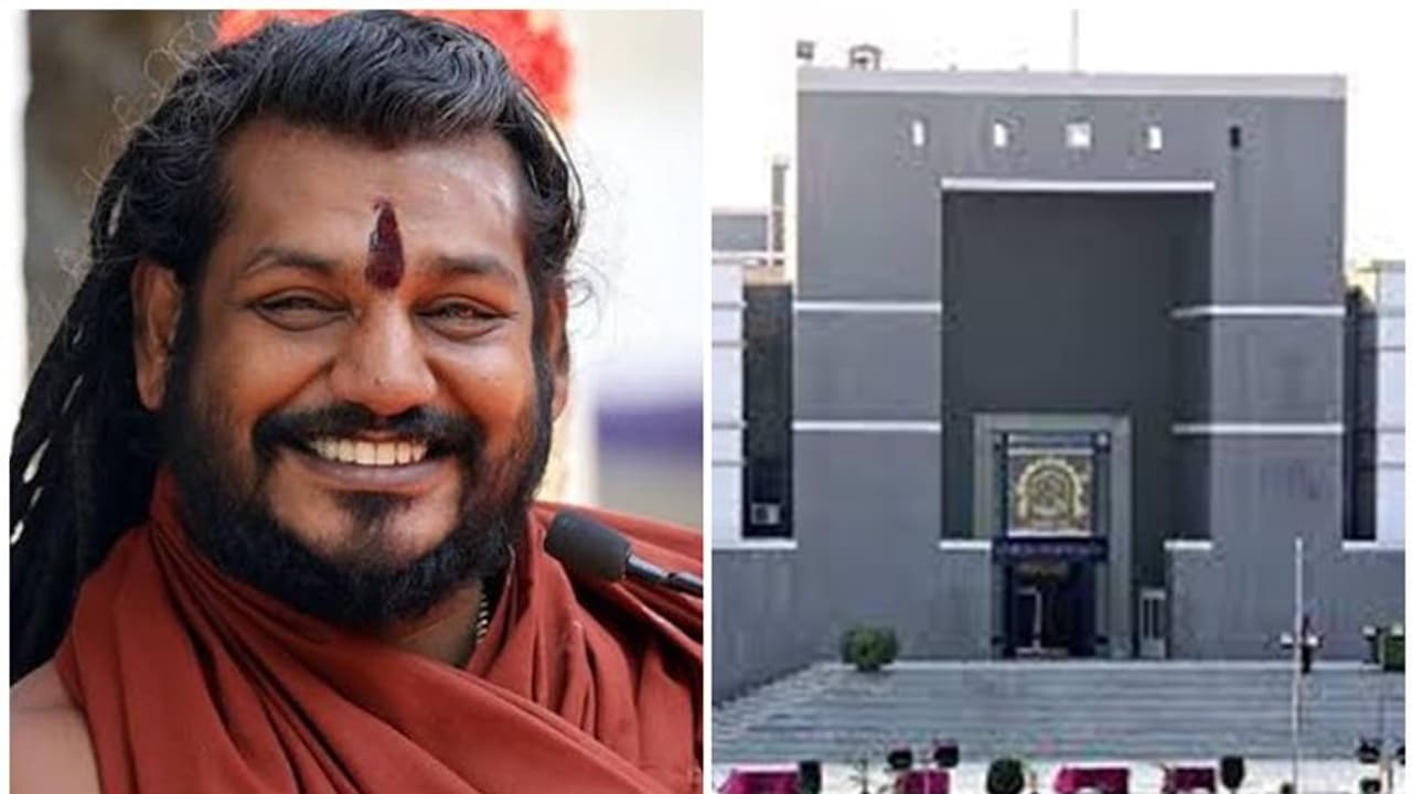 ಸ್ವಾಮಿ ನಿತ್ಯಾನಂದ ಕೇಸ್, ಕೇಂದ್ರ ಗೃಹ ಸಚಿವಾಲಯಕ್ಕೆ ಗುಜರಾತ್ ಹೈಕೋರ್ಟ್ ಛೀಮಾರಿ! ಸ್ವಾಮಿ ನಿತ್ಯಾನಂದ ಕೇಸ್, ಕೇಂದ್ರ ಗೃಹ ಸಚಿವಾಲಯಕ್ಕೆ ಗುಜರಾತ್ ಹೈಕೋರ್ಟ್ ಛೀಮಾರಿ!