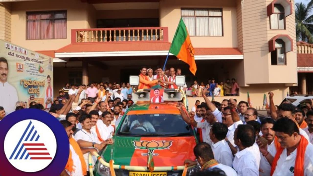 ಗುಜರಾತ್ ನಲ್ಲಿ ಮೋದಿ ಶಾ ರೋಡ್ ಶೋ ನಡೆಸಿದ ರಥ, ಬಂಟ್ವಾಳದಲ್ಲಿ ಪ್ರಚಾರಕ್ಕೆ ಬಳಕೆ ಗುಜರಾತ್ ನಲ್ಲಿ ಮೋದಿ ಶಾ ರೋಡ್ ಶೋ ನಡೆಸಿದ ರಥ, ಬಂಟ್ವಾಳದಲ್ಲಿ ಪ್ರಚಾರಕ್ಕೆ ಬಳಕೆ