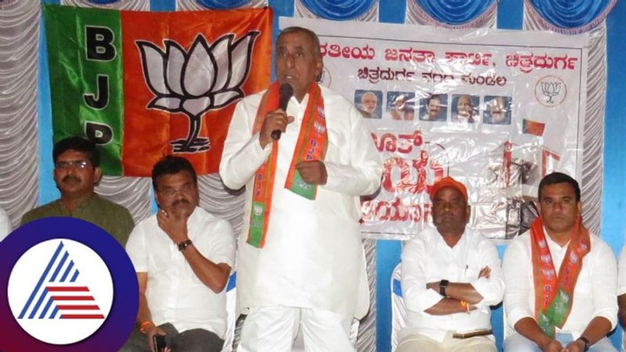 ರೇಣುಕಾಸ್ವಾಮಿ ಕೊಲೆ ಕೇಸ್‌: ಪ್ರತಿಭಟನೆ ಮಾಡಿದ್ದಕ್ಕೆ ಮಾಜಿ ಶಾಸಕ ತಿಪ್ಪಾರೆಡ್ಡಿಗೆ ದರ್ಶನ್‌ ಅಭಿಮಾನಿಯಿಂದ ಆಕ್ಷೇಪ ಕರೆ?