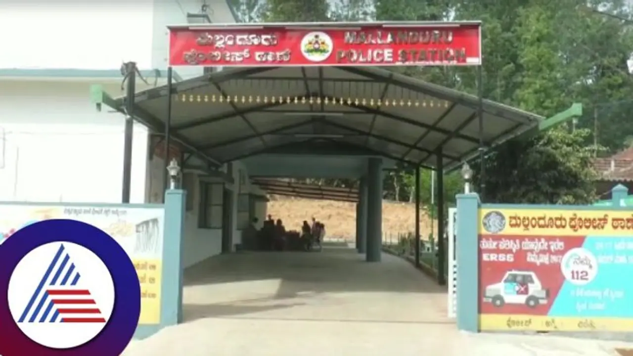 Chikkamagaluru: ಕಾಫಿನಾಡಿನ ಮಾದರಿ ಪೊಲೀಸ್ ಸ್ಟೇಷನ್: ಮಲ್ಲಂದೂರು ಠಾಣೆ ರಾಜ್ಯಕ್ಕೆ ಮಾದರಿ Chikkamagaluru: ಕಾಫಿನಾಡಿನ ಮಾದರಿ ಪೊಲೀಸ್ ಸ್ಟೇಷನ್: ಮಲ್ಲಂದೂರು ಠಾಣೆ ರಾಜ್ಯಕ್ಕೆ ಮಾದರಿ