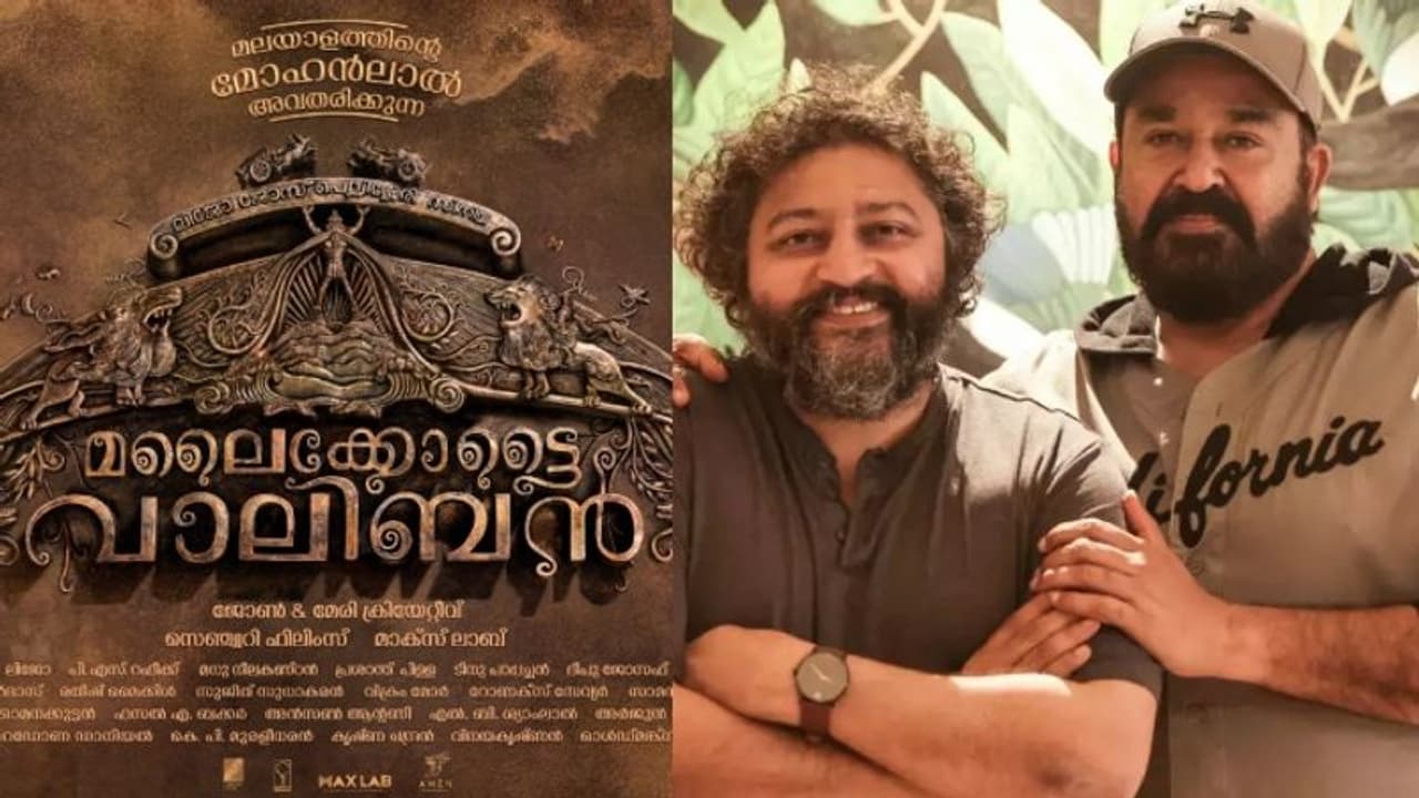 ആവേശമാകാൻ ‘മലൈക്കോട്ടൈ വാലിബൻ'; ചിത്രീകരണം രാജസ്ഥാനിൽ; ഷൂട്ടിം​ഗ് ഉടൻ 