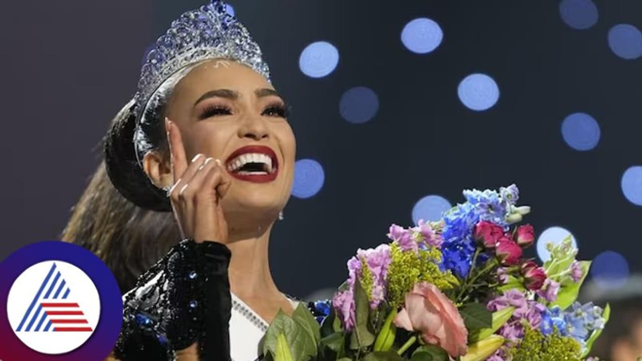 Miss Universe 2022: ಅಮೇರಿಕಾದ ಆರ್ ಬೋನಿ ಗೇಬ್ರಿಯಲ್ಗೆ ಕಿರೀಟ, ಕರ್ನಾಟಕದ ದಿವಿತಾ ರೈಗೆ ನಿರಾಸೆ Miss Universe 2022: ಅಮೇರಿಕಾದ ಆರ್ ಬೋನಿ ಗೇಬ್ರಿಯಲ್ಗೆ ಕಿರೀಟ, ಕರ್ನಾಟಕದ ದಿವಿತಾ ರೈಗೆ ನಿರಾಸೆ