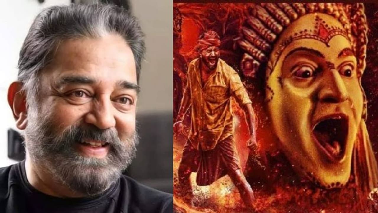 'കാന്താര എല്ലാക്കാലവും മനസിലുണ്ടാകും, ഉന്മേഷഭരിതമാക്കും'; കമല്ഹാസന്റെ കത്തുമായി ഋഷഭ് ഷെട്ടി 'കാന്താര എല്ലാക്കാലവും മനസിലുണ്ടാകും, ഉന്മേഷഭരിതമാക്കും'; കമല്ഹാസന്റെ കത്തുമായി ഋഷഭ് ഷെട്ടി