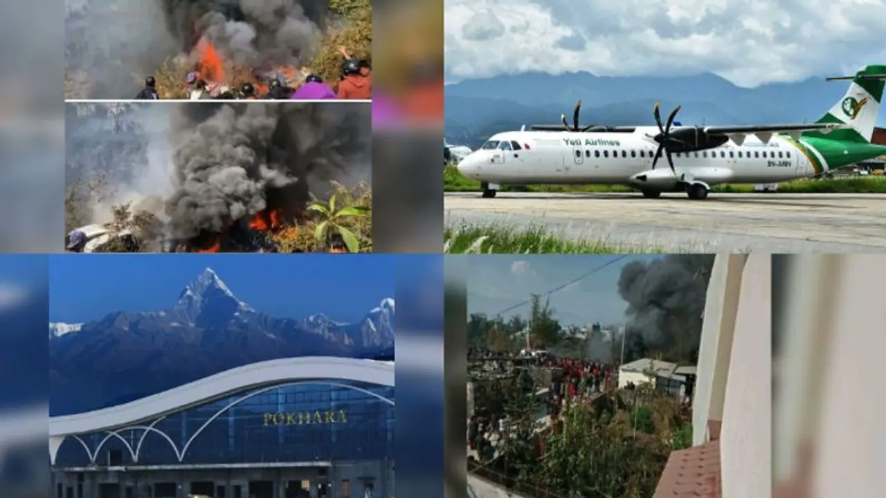 నేపాల్‌లో కుప్పకూలిన విమానం.. ప్రమాద సమయంలో విమానంలో 72 మంది.. 16 మృతదేహాలు వెలికితీత..
